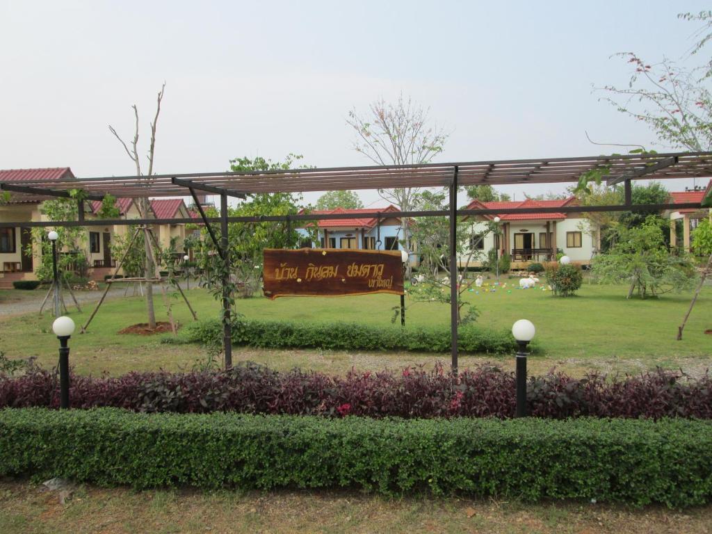 Hotel Baan Kinlom Chom Daw Khao Yai Mu Si Exterior foto